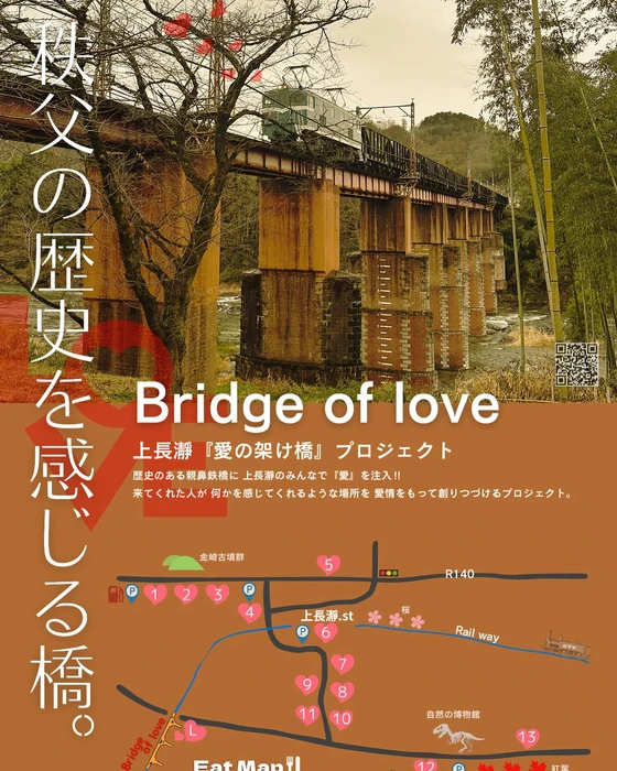画像252