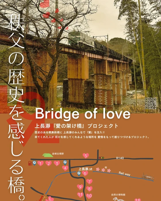画像255