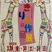 画像268