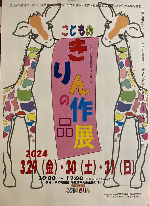 画像268