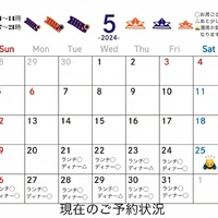 画像277