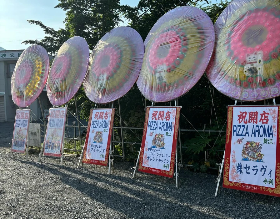 画像284