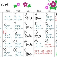 画像290