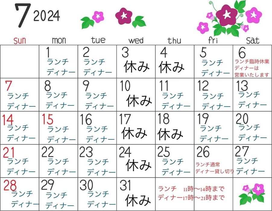 画像290