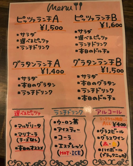 画像292