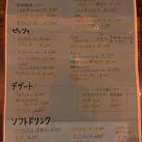 画像293