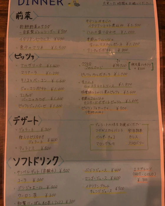 画像293