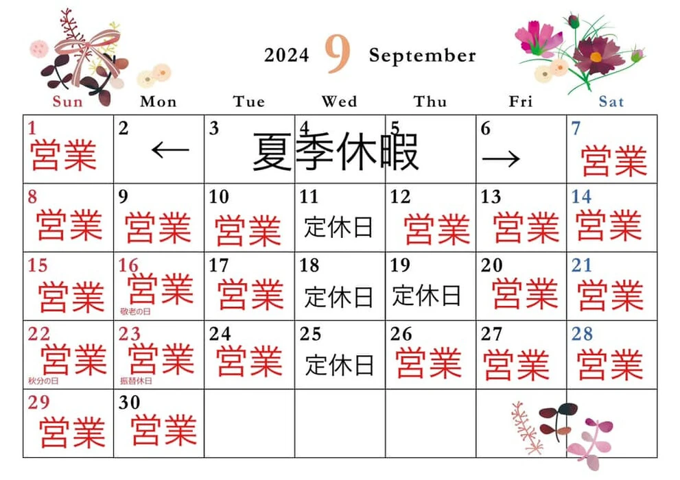 画像313