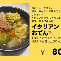 画像399