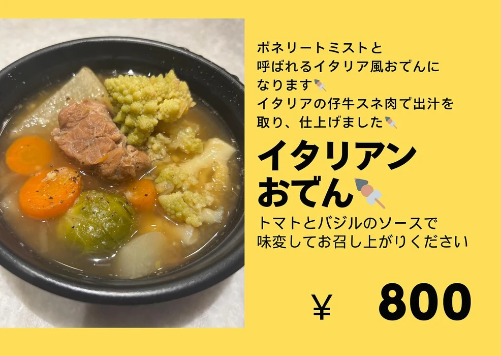画像399