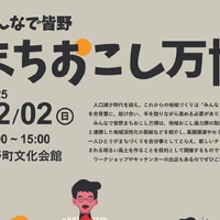 画像400