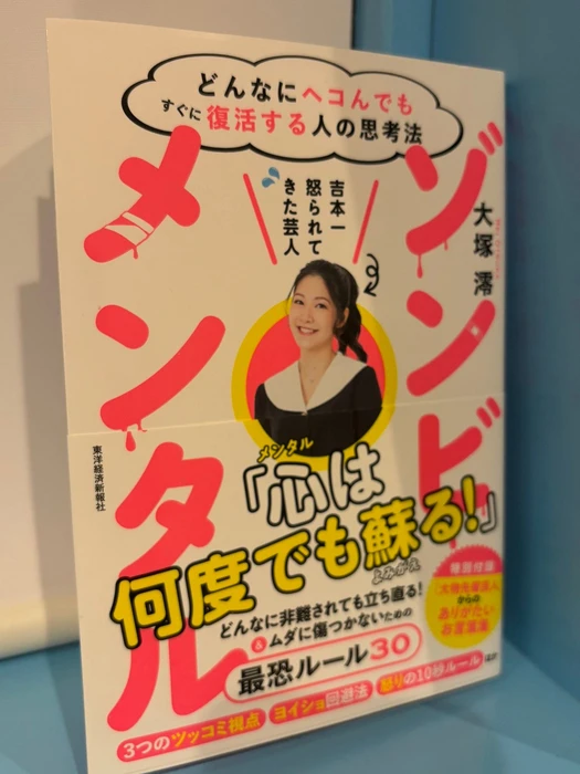 画像505