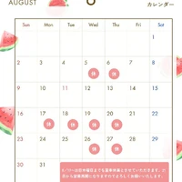 画像530